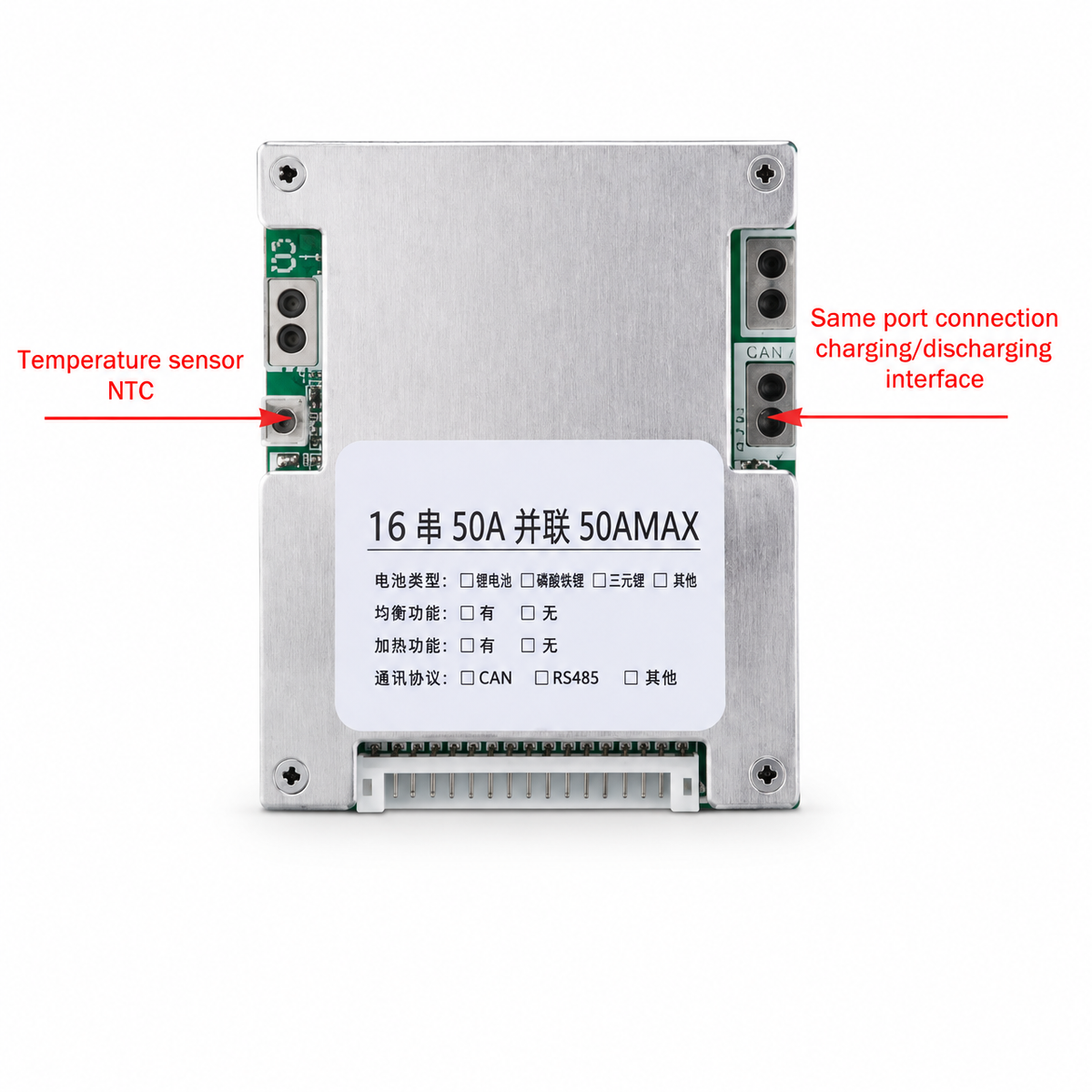 BMS Gen 16S 60V 50A