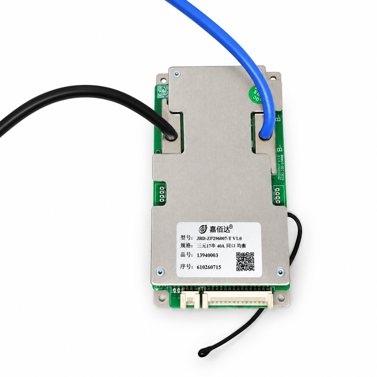BMS JBD 17S 61.2V 40Ah