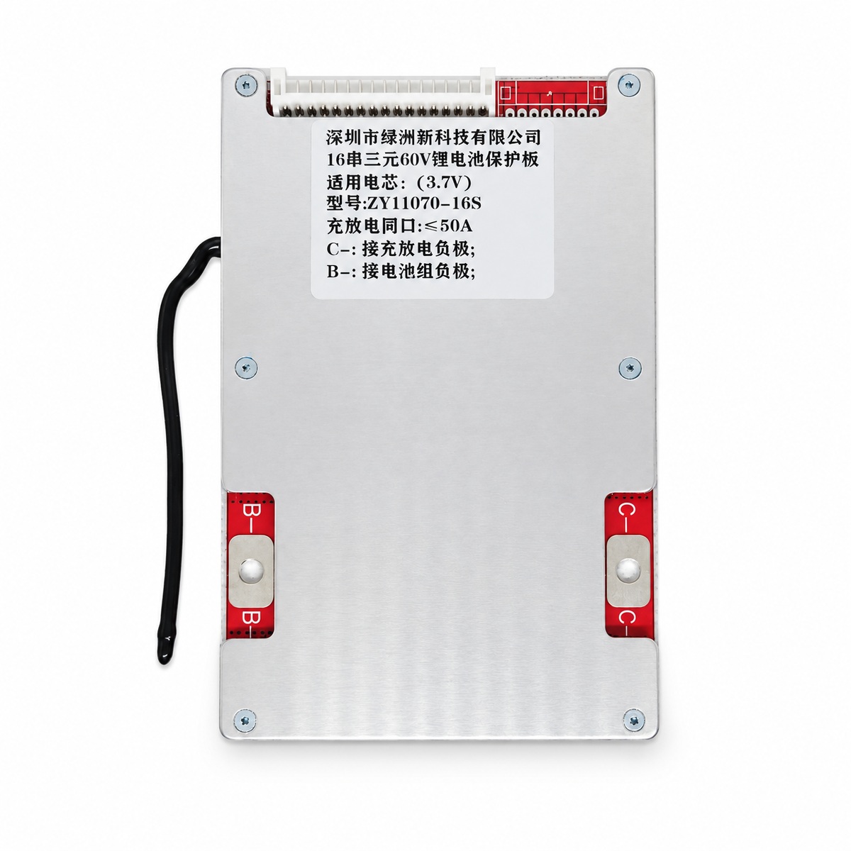 BMS Shenzhen 16S 60V 50Ah