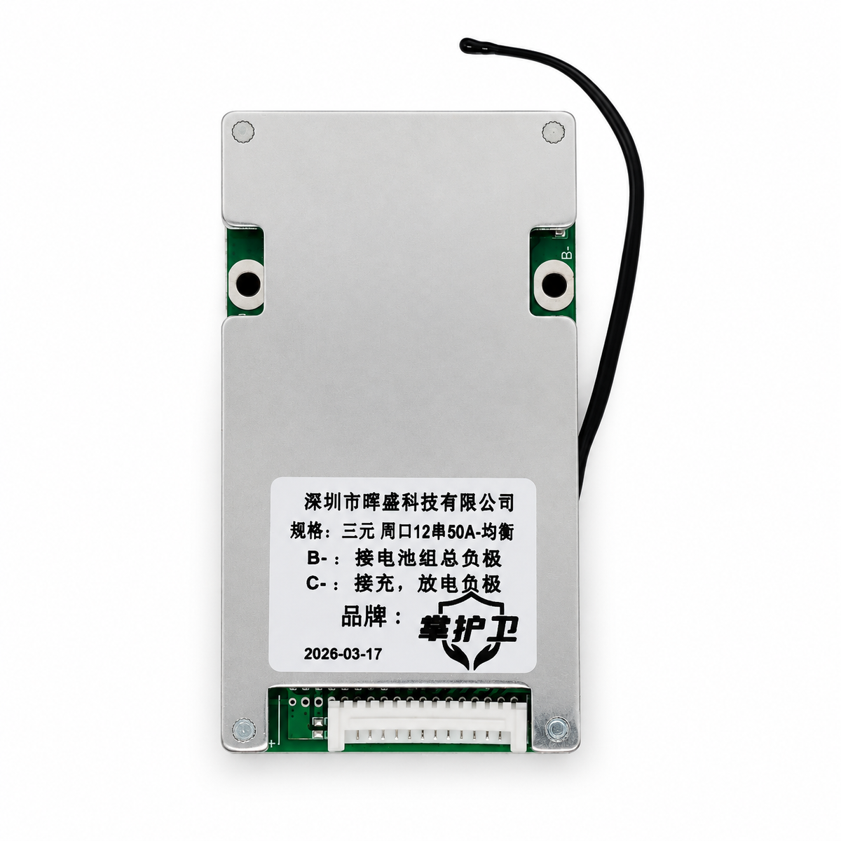BMS JP 13S 48V 50Ah