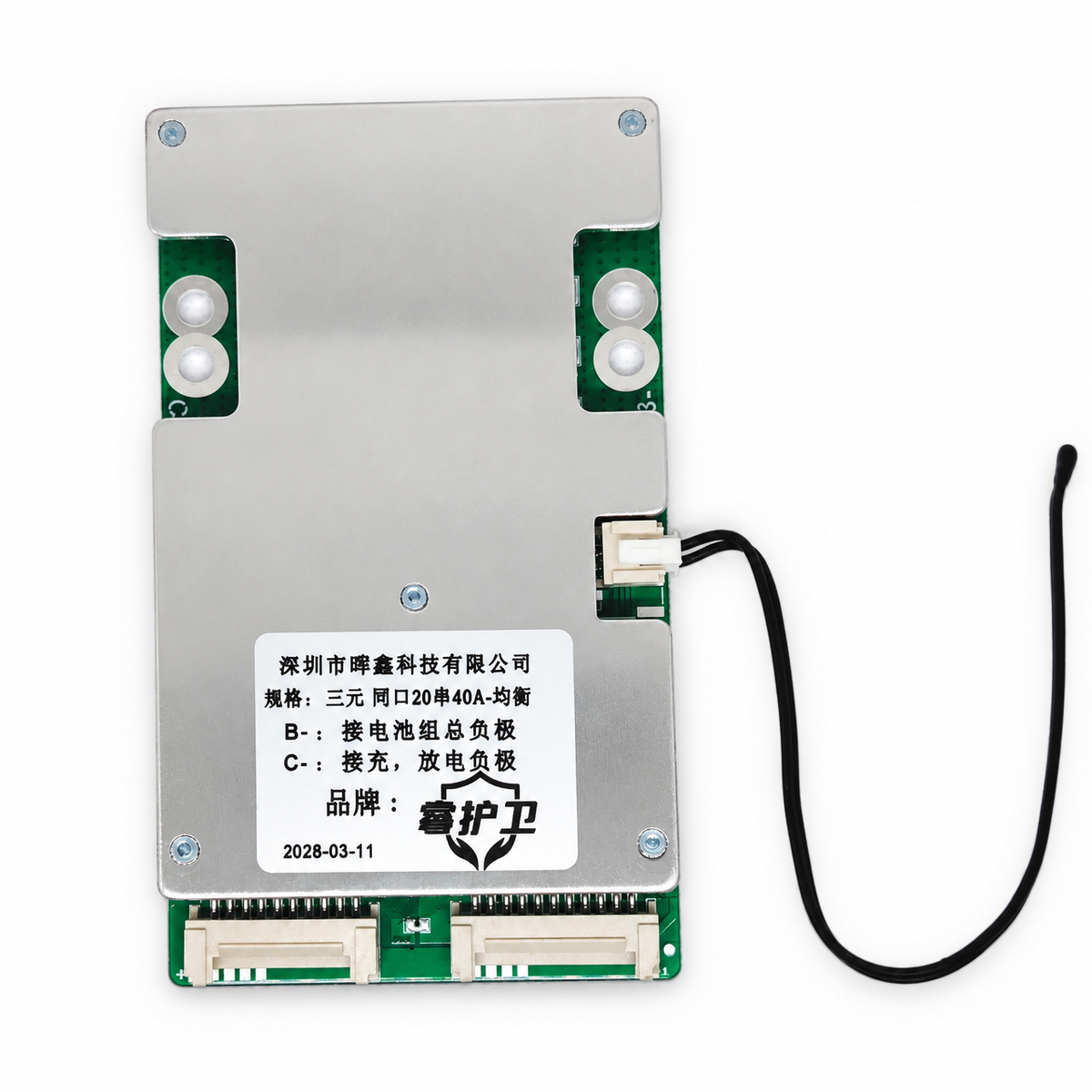 BMS JP 20S 72V 40Ah