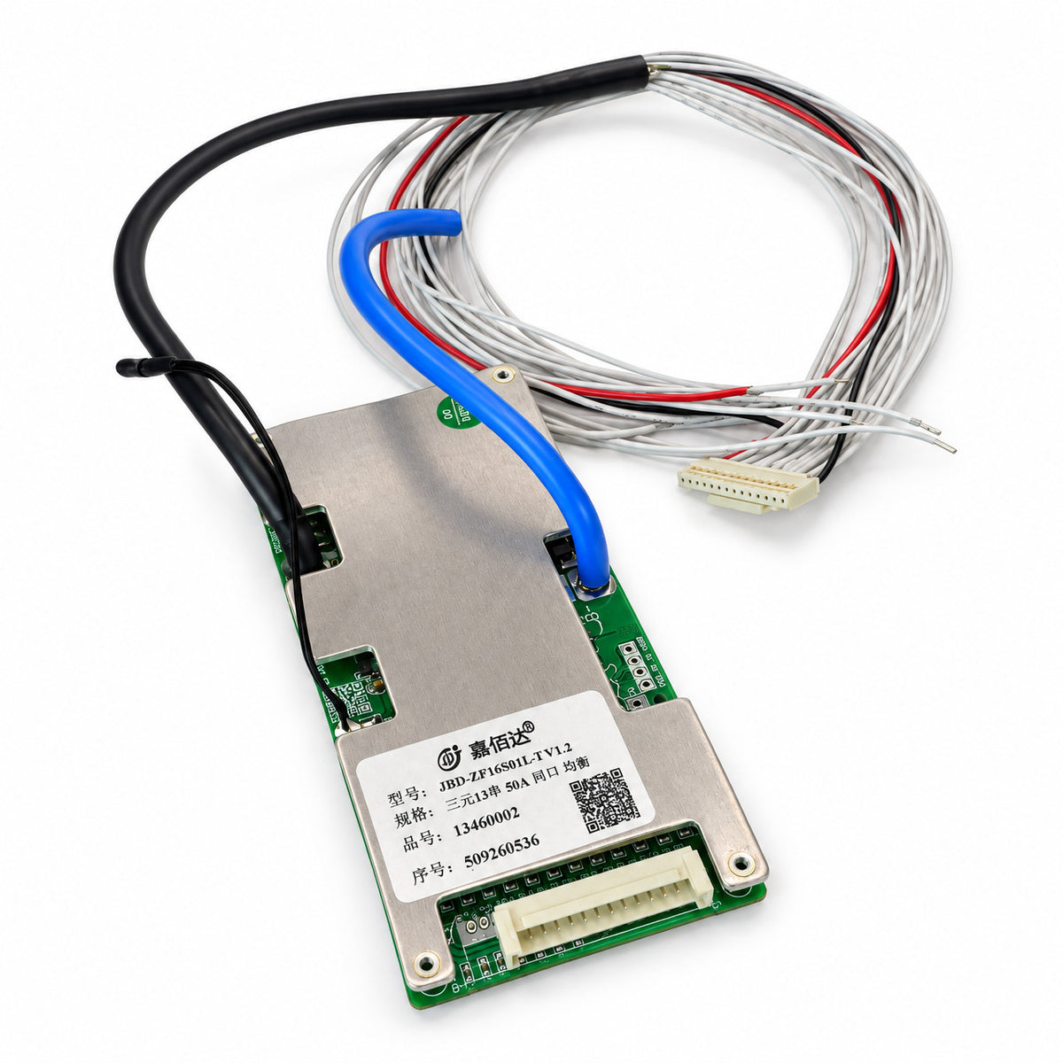 BMS JBD 20S 72V 40Ah
