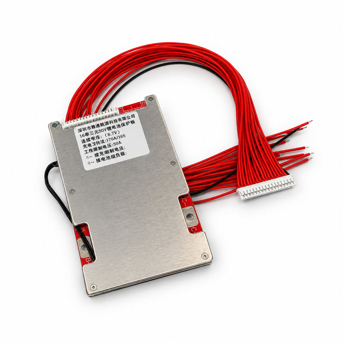 BMS Shenzhen 16S 60V 50Ah