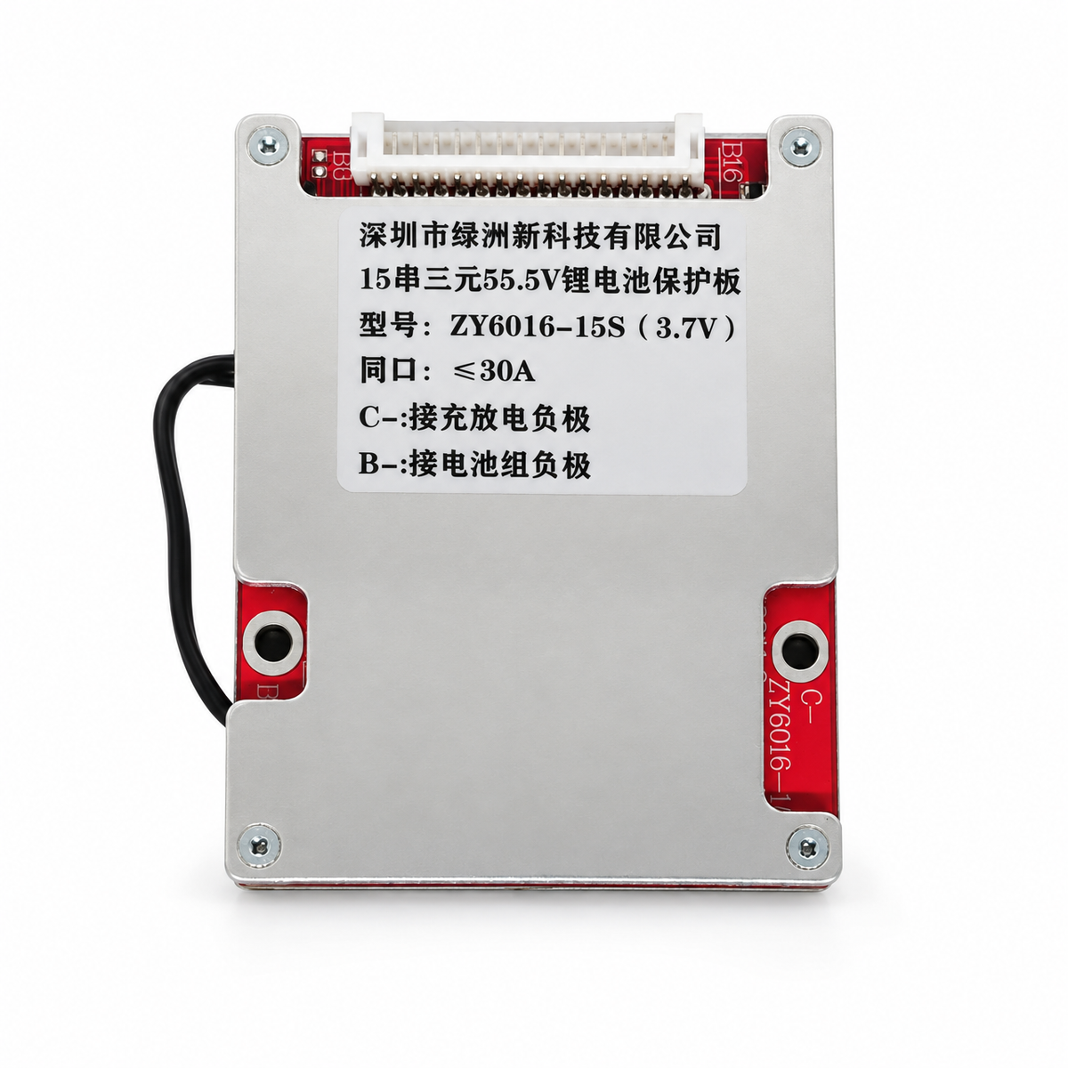 BMS Shenzhen 15S 52V 30Ah